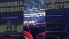«😵На вопросе ключевой ставки Гольдберг из Домэрэф завис на 6 минут» >