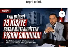 1000047205