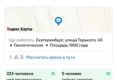 🤓Круговорот коммерческих директоров в природе