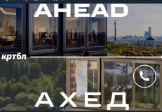 Снимок экрана 2026-06-22 151959