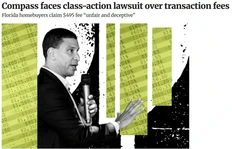 🤓Суды США разбираются с двойной комиссией