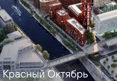 🤓Около 20 лет назад Гута начала вывод кондитерского производства с территории Красного октября