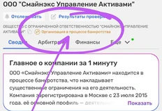 1000048903