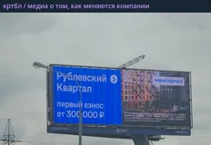 Снимок экрана 2026-07-28 095446
