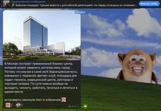 😂Левел вышел на зумеров! Расширяем целевую аудиторию офисных коробок