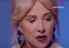 Без имени