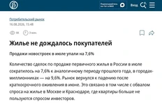 photo_2026-08-17_17-12-30
