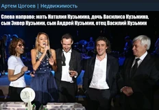 Снимок экрана 2026-08-28 073026