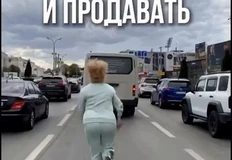 Видеоролик