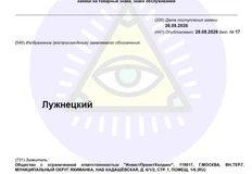 1000050890