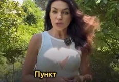 🤓Интересный аспект проблем на рынке внутреннего туризма» >