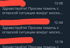 1000051366