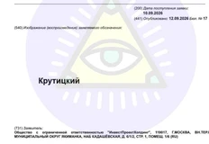 1000051655