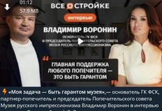 Снимок экрана 2026-09-15 131950