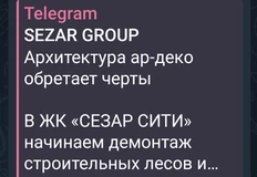 1000051673