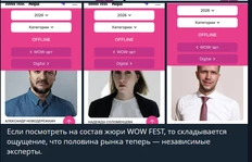 Снимок экрана 2026-09-16 072222
