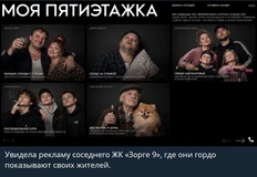 Снимок экрана 2026-09-17 160902