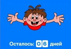 1000052240