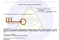 1000052363