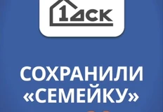 1000052496