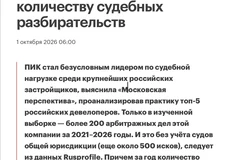 1000052511
