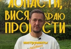 🤓На случай экстренного совета директоров» >