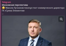Снимок экрана 2026-10-05 195408