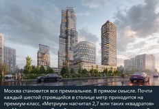 Снимок экрана 2026-10-22 155318