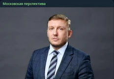 Снимок экрана 2026-10-26 173925