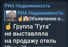 1000053427