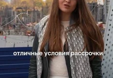 😂Кристина, из-за такого авторам телеграм-каналов скоро перестанут продавать жилье» >