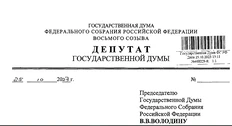 😂Коллеги, меняйте орфографический словарь, из которого вы берете всю эту неймерскую околесицу