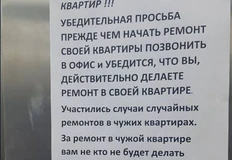 🤓Мем года от Монича. Оставим это без комментариев. 