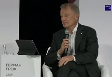 🤓Герман Оскарович Греф сообщает, что в экономике опять что-то сломалось и тучные годы закончились