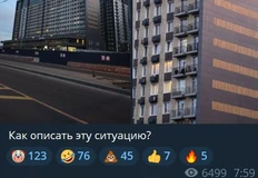 😂Коммунальное свинство только началось. Такого продуктологи и архитекторы в белых кроссах не предполагали и в пьяном бреду… 