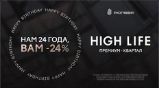 🪦Открытка на день рождения от Пионера — выглядит так, будто кто-то умер и мы отмечаем годовщину