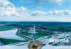 🤓Трансформация пейзажа окрестностей Екатеринбурга всего за 4 года