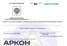 🤓Встречаем два новых названия объектов от Страны девелопмент1