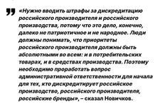 🤔Это чего, нам теперь криворуких застройщиков и их бездарные коробки с выдуманными продуктовыми бантиками — критиковать нельзя будет?