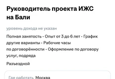 — А что будете делать вы, Шиндлер? — Я придам этому делу блеск! 