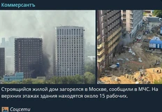 🤔Угадай застройщика-погорельца по невыразительному фасаду… 