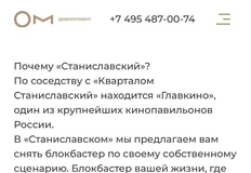 IMG_20250801_091244_423