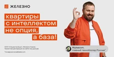 IMG_20250801_100501_851