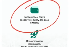 😂😂😂Рынок недвижимости, кажется, остался единственным, где белая зарплата для топов крупных компаний — является