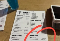 😂Как нужно продавать жилье? Учитесь в пляжном баре на озере Иссык-куль