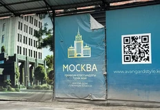 🤓Редакция продолжает путешествие по Кыргызстану. Вот, например, ЖК в виде московских высоток с соответствующим названием «Москва»1