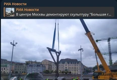🤓Уровень внимания федеральных СМИ — «Вынос Ленина из Мавзолея»