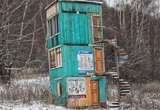 😂 А в Сочи за 3 000 000 руб. продают дачу, которую в соцсетях уже успели окрестить, как “хижина дяди Тома”1