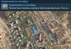 Интересная новость для тех, кто любил ТЦ Экстрим так же, как наша Редакция… 