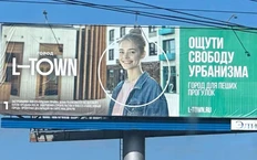 😂Почувствуй на шее ипотечную петлю! 